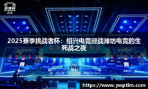龙8头号玩家
