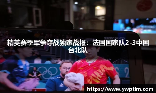 龙8头号玩家娱乐