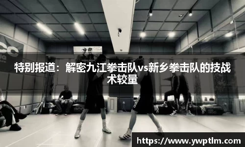 龙8头号玩家平台