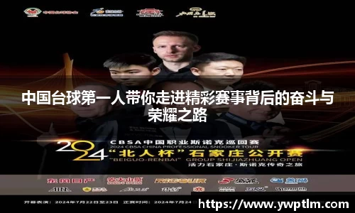 龙8头号玩家娱乐