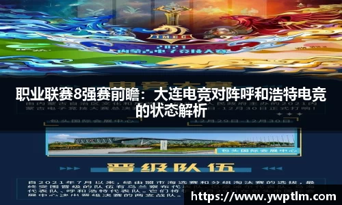 龙8头号玩家娱乐