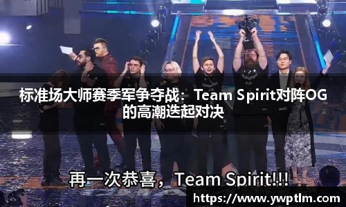 龙8头号玩家娱乐