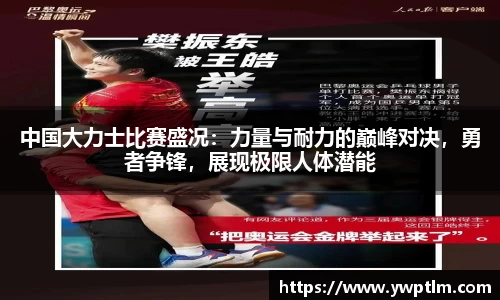 龙8头号玩家娱乐