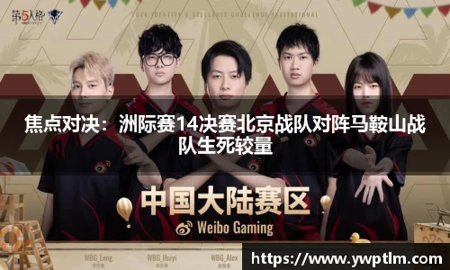 龙8头号玩家平台