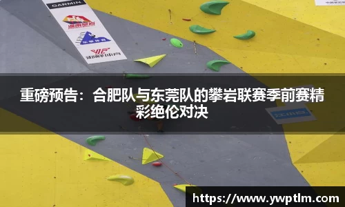 龙8头号玩家