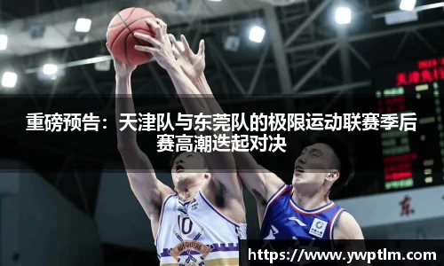 龙8头号玩家娱乐