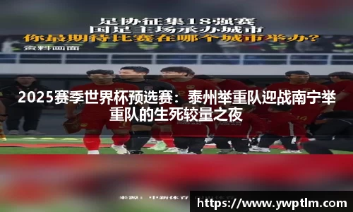 龙8头号玩家