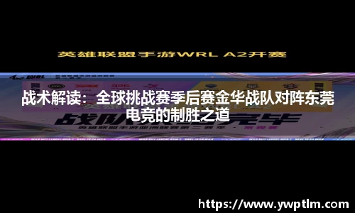 龙8头号玩家官网