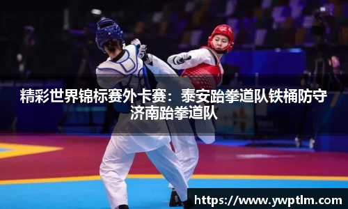 龙8头号玩家平台
