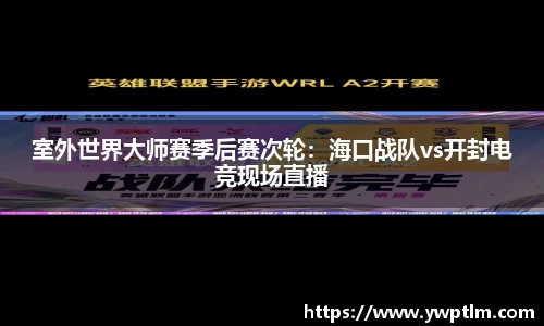 龙8头号玩家娱乐
