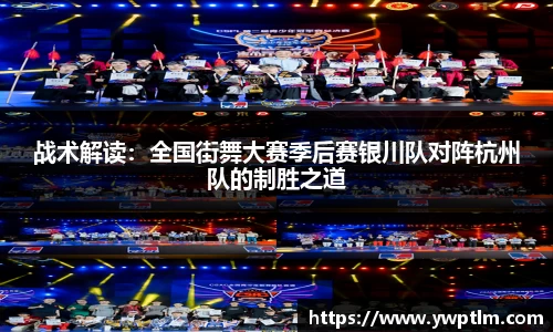 龙8头号玩家