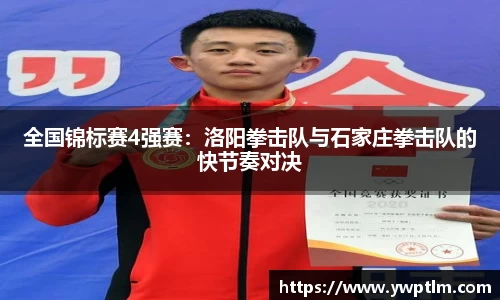 龙8头号玩家官网