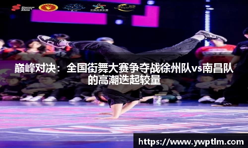 龙8头号玩家