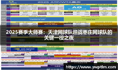 龙8头号玩家官网