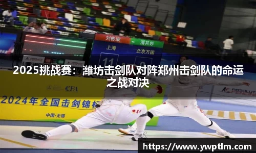 龙8头号玩家娱乐