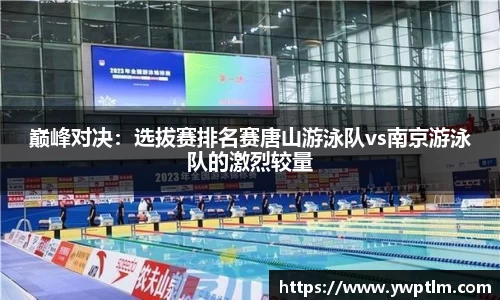 龙8头号玩家