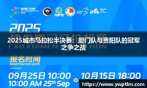 龙8头号玩家官网
