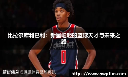 龙8头号玩家平台