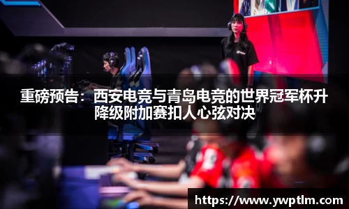 龙8头号玩家平台