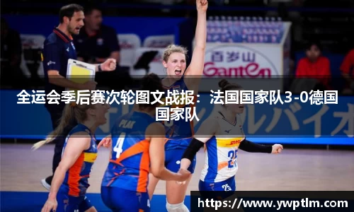龙8头号玩家官网