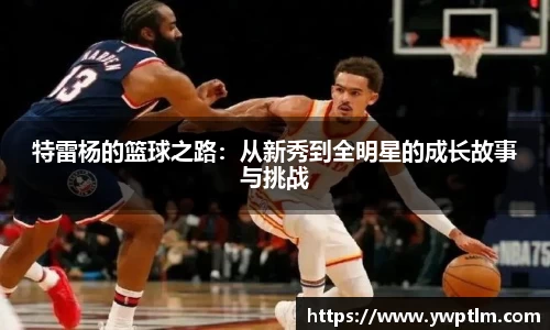 龙8头号玩家