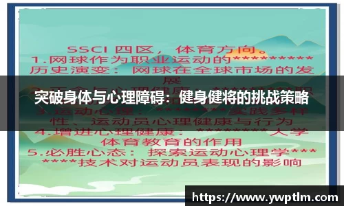龙8头号玩家