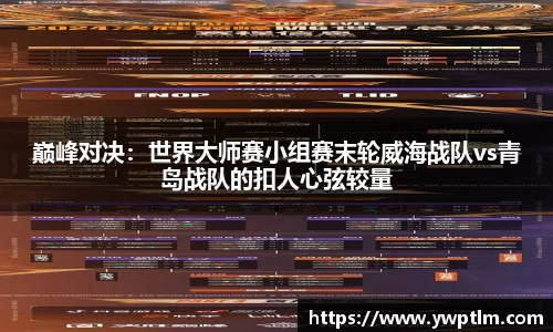龙8头号玩家娱乐