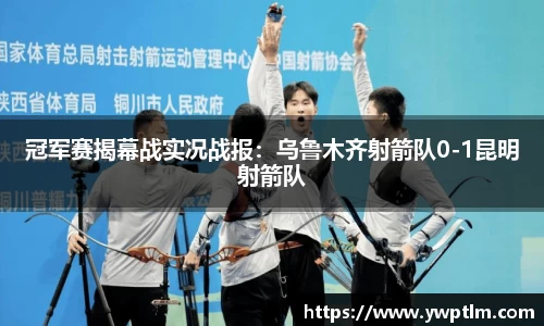 龙8头号玩家官网