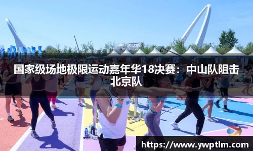 龙8头号玩家娱乐