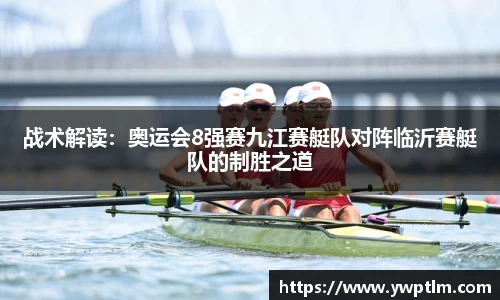 龙8头号玩家官网
