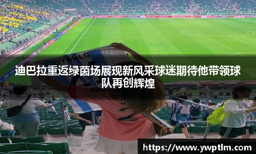 龙8头号玩家官网