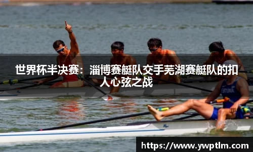 龙8头号玩家