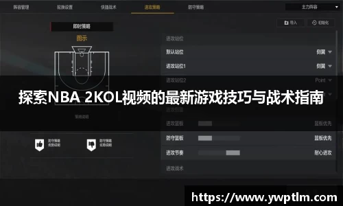 龙8头号玩家