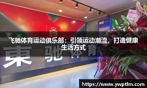 龙8头号玩家平台