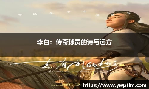 龙8头号玩家