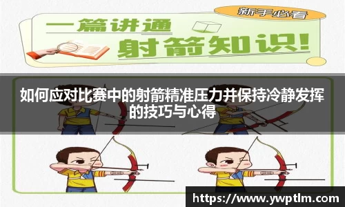 龙8头号玩家娱乐