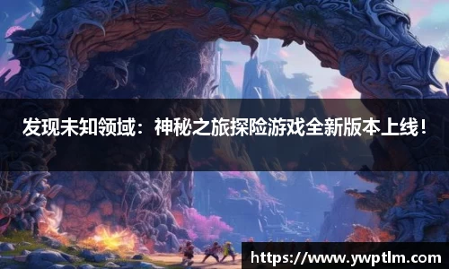 龙8头号玩家