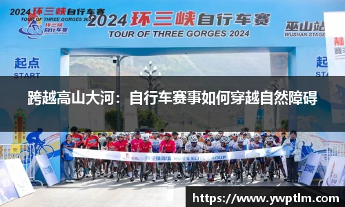 龙8头号玩家官网