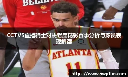 星空体育官网