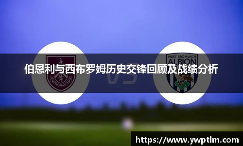 星空体育官网