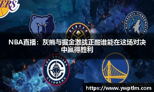 星空体育官方网站